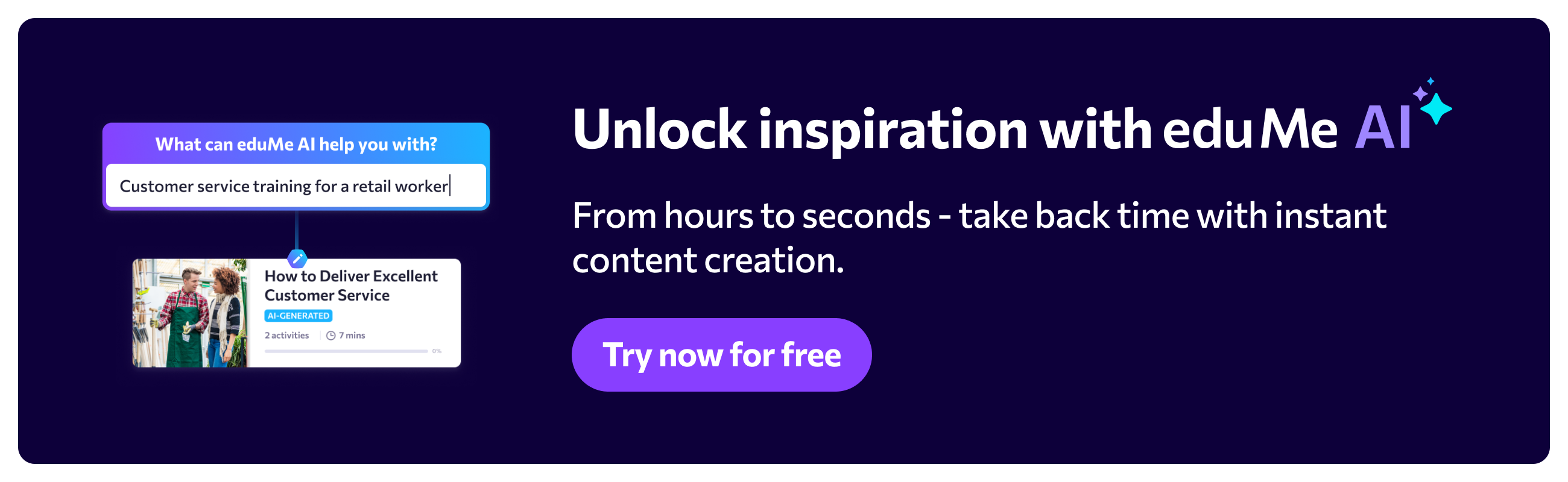 New call-to-action
